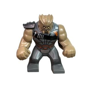 Lego Cull Obsidian Big Fig Marvel Avengers sh0507 From 76108